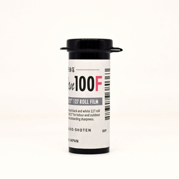 ReraPan 100F 100 ISO Black and White Film - 127 Size