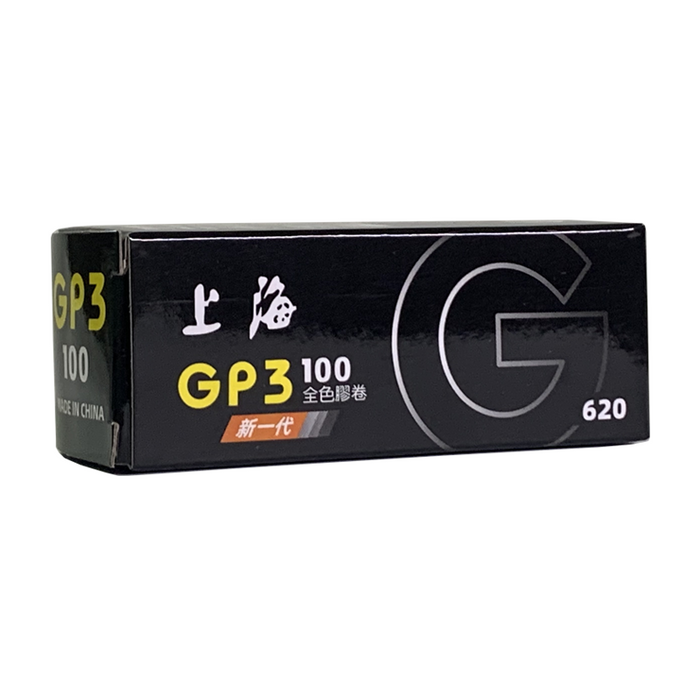 Shanghai GP3 100 620 Black & White Negative Film (120 Roll Film)
