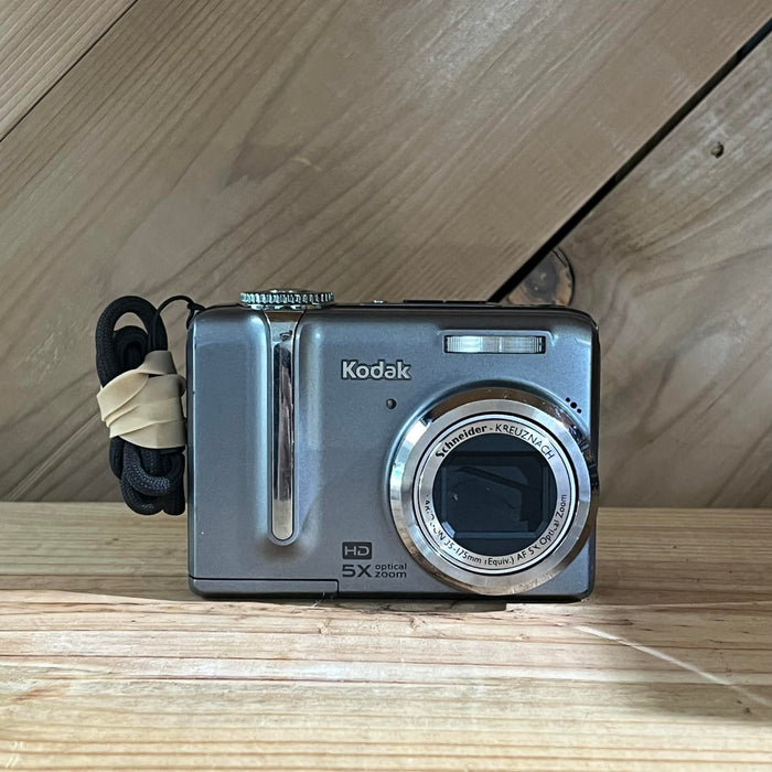 Kodak EasyShare Z1275 Digital Camera 35-175mm f/2.8-5.1 Lens (KCXGW73709194)