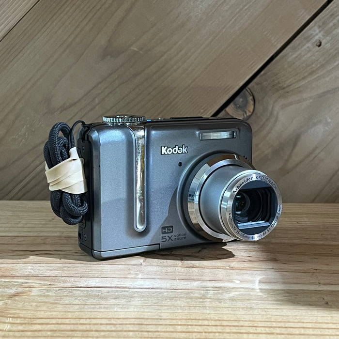 Kodak EasyShare Z1275 Digital Camera 35-175mm f/2.8-5.1 Lens (KCXGW73709194)