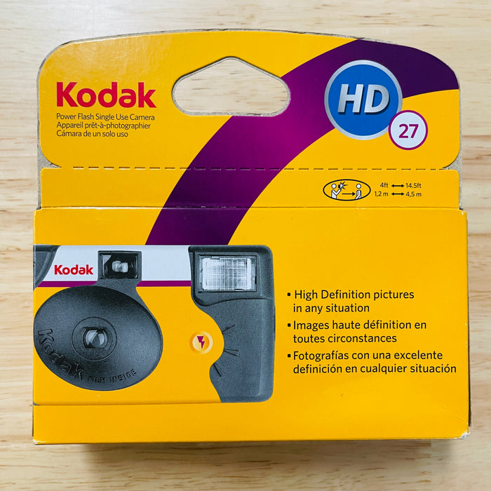Kodak Power Flash 27 Exp Single Use Disposable 35mm Camera