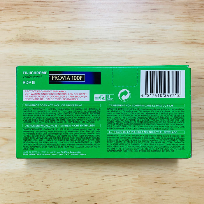 Fuji Provia 100F (ProPack 5 Rolls) 120 Film. - Expired 07/2019