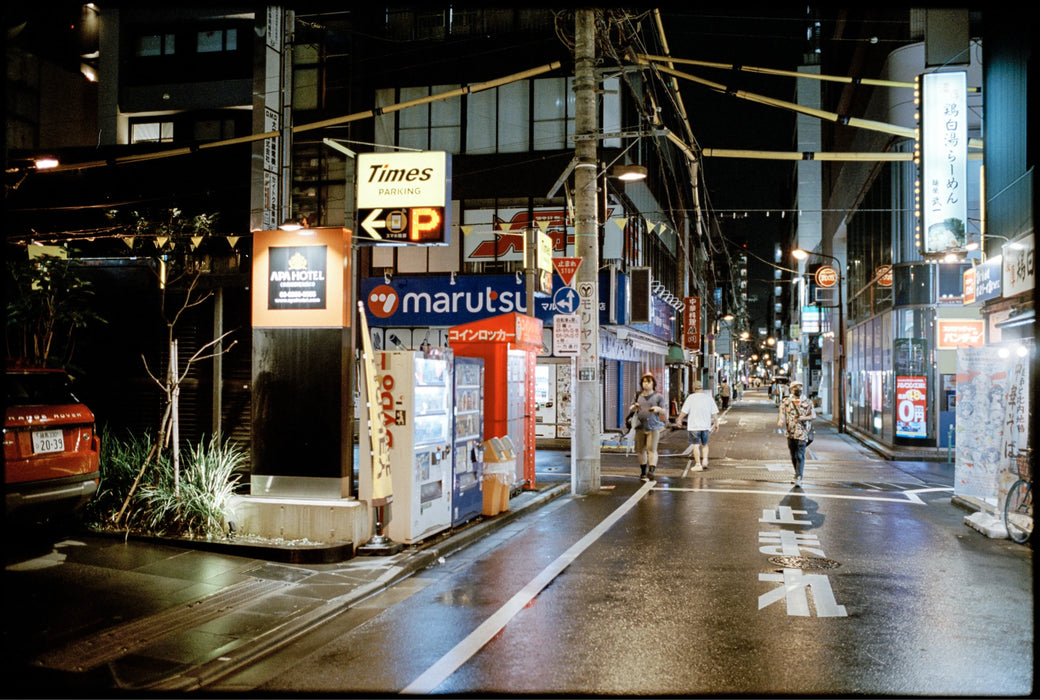 REFLX LAB 320D (250D AHU) Color Film C-41 - 35mm 36Exp (Single Roll)