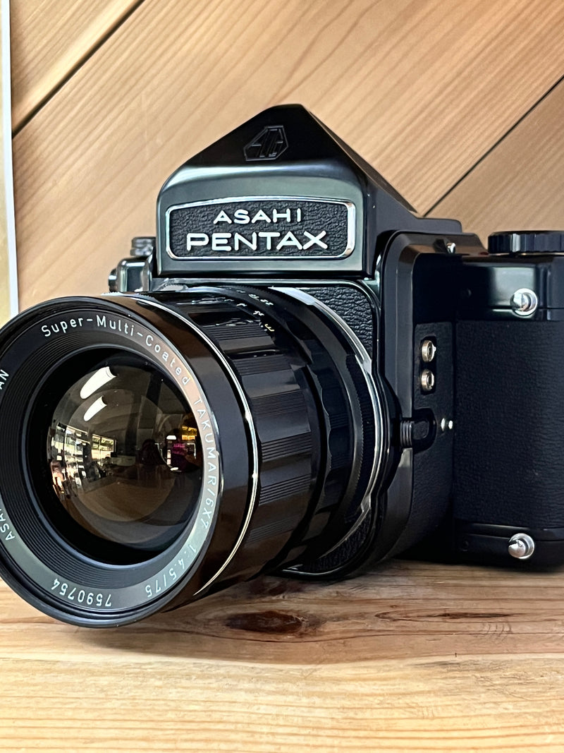 Pentax 6x7 Medium Format SLR Camera (8679) with 75mm f/4.5 Lens & Non-Metered Prism Finder