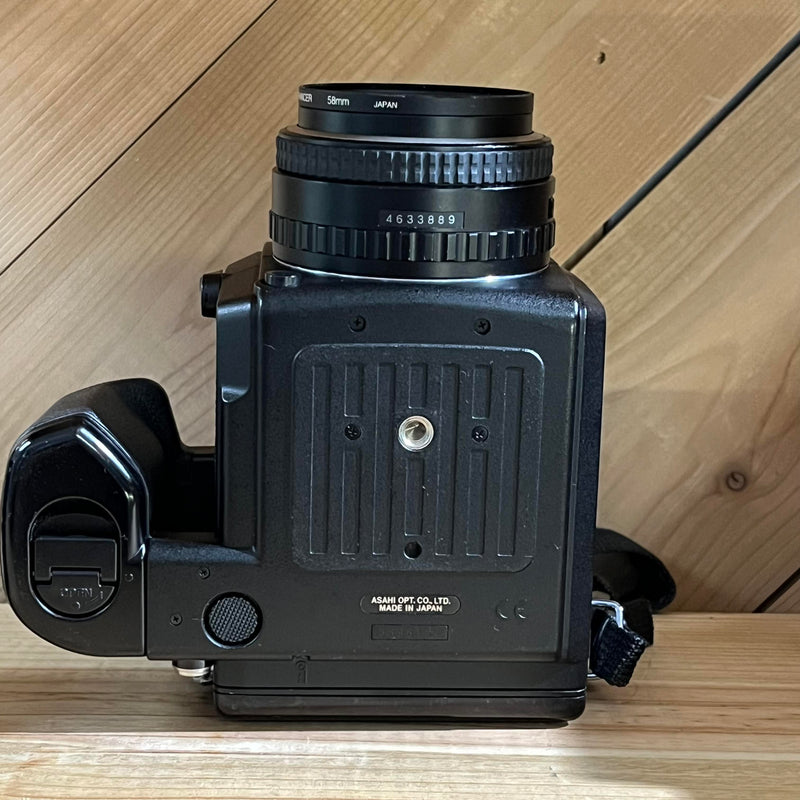 Pentax 645NII Medium Format Camera with SMC Pentax-FA 75mm f/2.8 & 45mm f/2.8 Lenses (8898124)