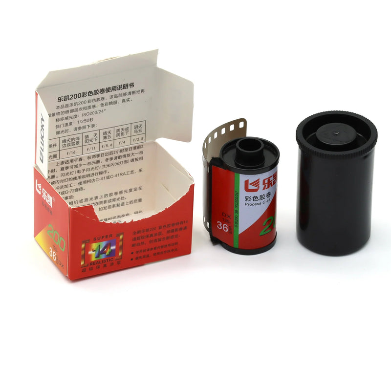 Lucky Color Film – Lucky C200 35mm Color Negative Film (36 Exposures)