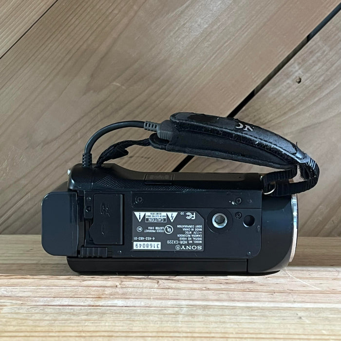 Sony Handycam HDR-CX220 HD Camcorder (3168049)