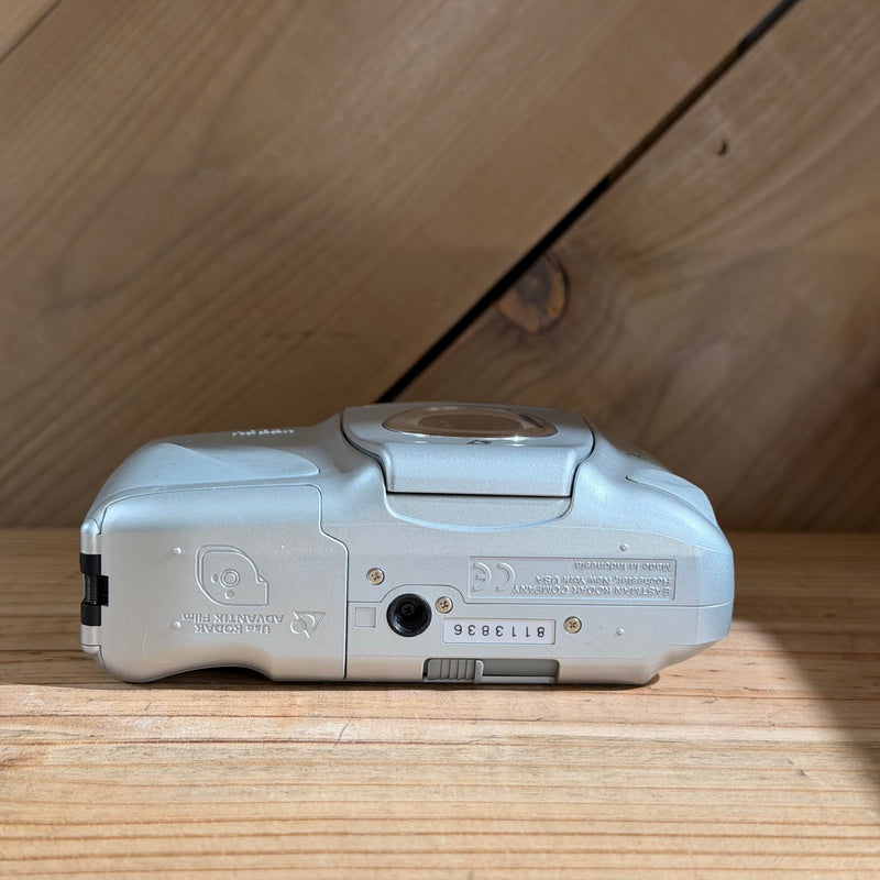 Kodak Advantix APS Camera New in Box - APS Film Camera