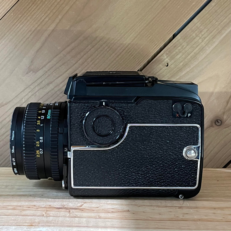 Mamiya 645 Medium Format Camera with Waist Level View Finder + Eye Level Prism & Mamiya Sekor C 80mm f/2.8 N Lens (L85853)