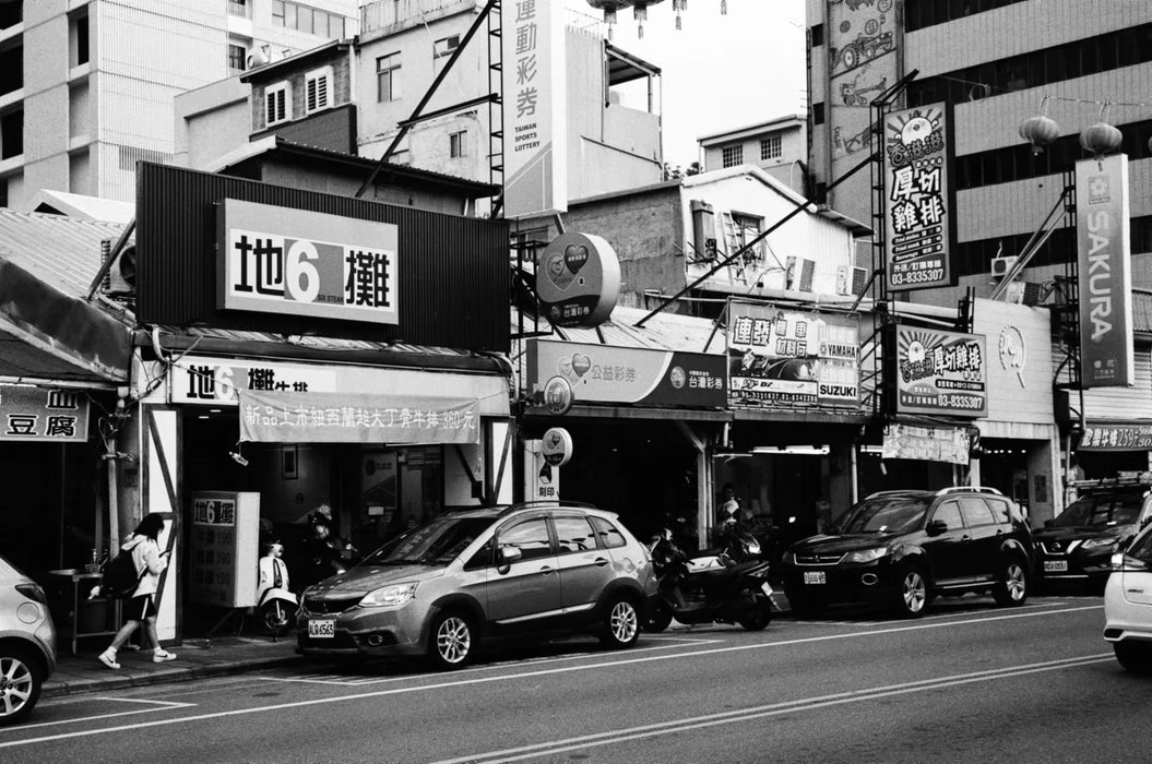 LUCKY SHD400 BLACK AND WHITE FILM-120