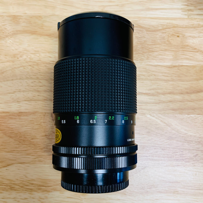 Super Dejur M.C. f2.8 135mm Lens for Canon FD {55}