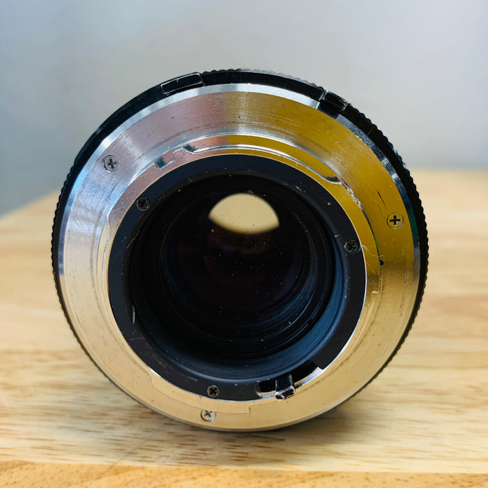 Gemini 80-200mm f4.5 MC Macro Zoom Lens {55}
