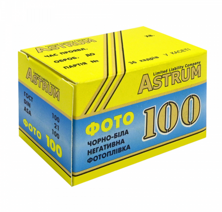 Astrum Foto 100 35mm - 36 Export BW Negative