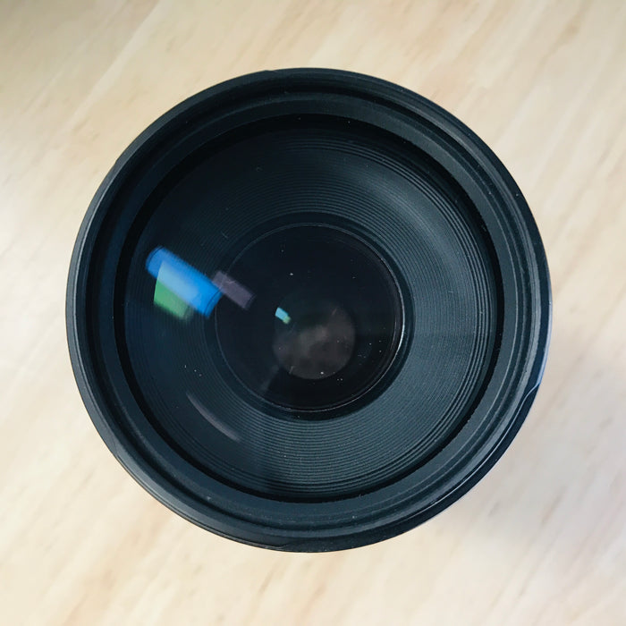 Canon EF 75-300mm 4-5.6 III Zoom Lens
